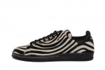 Adidas Stan Smith Zebra.